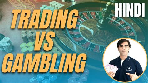 gambling in Hindi .
